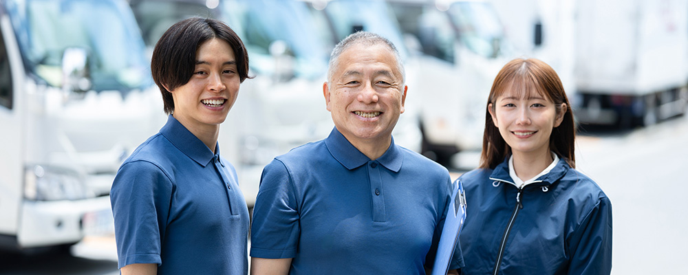 採用情報